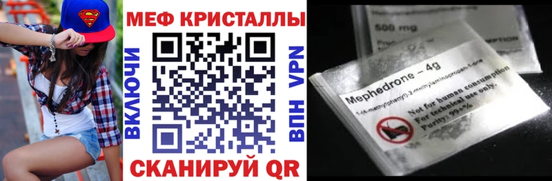 Купить наркотики Верхний Тагил Псилоцибиновые грибы  Амфетамин  Гашиш  Меф  СОЛЬ  КОКАИН 
