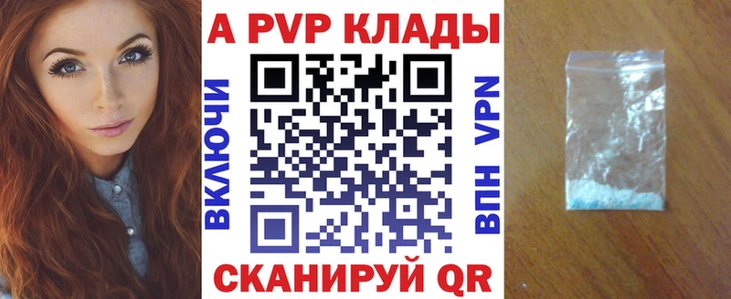 A PVP СК КРИС  OMG сайт  Верхний Тагил 