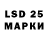 MDMA молли Trend Shop
