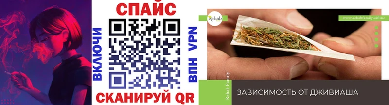 купить закладку  Верхний Тагил  БУТИРАТ оксана 