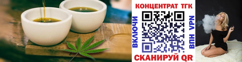 где можно купить   Верхний Тагил  ОМГ ОМГ маркетплейс  Canna-Cookies марихуана 