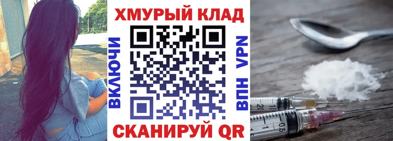 Героин афганец площадка какой сайт Верхний Тагил