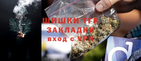 хмурый Белоозёрский