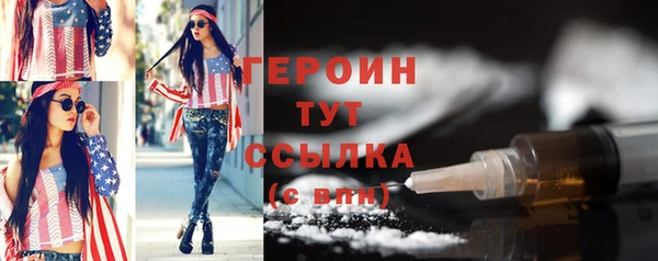 хмурый Белоозёрский