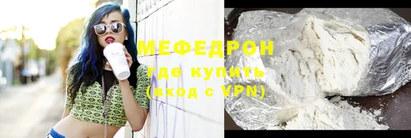 марки lsd Белокуриха
