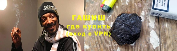 хмурый Белоозёрский