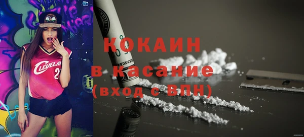 хмурый Белоозёрский