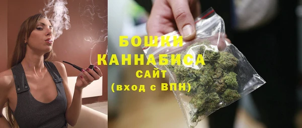 хмурый Белоозёрский