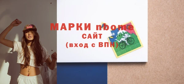 хмурый Белоозёрский