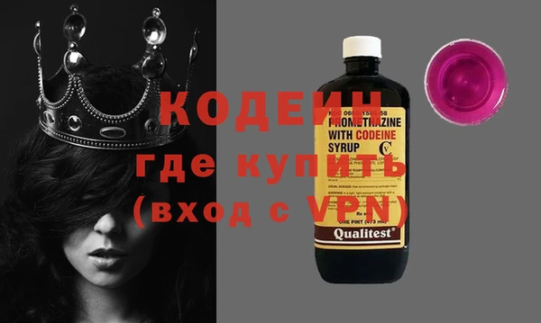 хмурый Белоозёрский