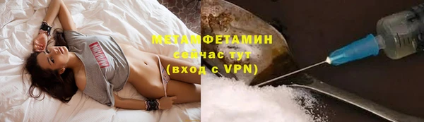 хмурый Белоозёрский