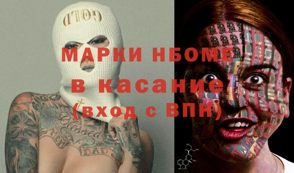 хмурый Белоозёрский