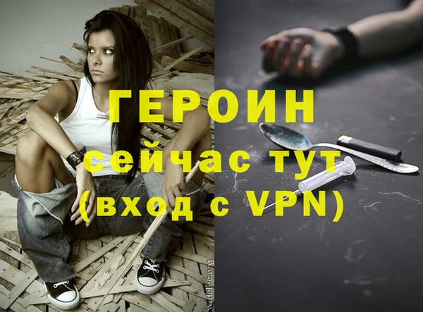 хмурый Белоозёрский