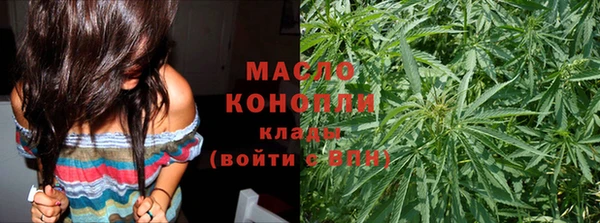 хмурый Белоозёрский