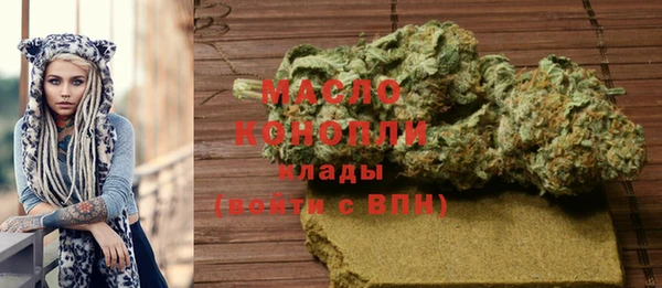 марки lsd Беломорск
