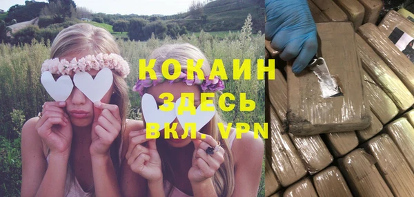 хмурый Белоозёрский