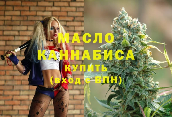 хмурый Белоозёрский