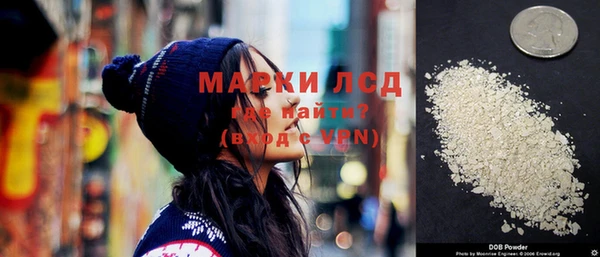 хмурый Белоозёрский