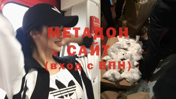 хмурый Белоозёрский