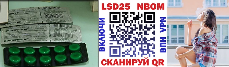 ЛСД экстази кислота  сколько стоит  Верхний Тагил 