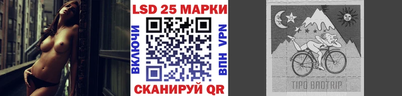 Марки NBOMe 1,5мг  OMG маркетплейс  Верхний Тагил 