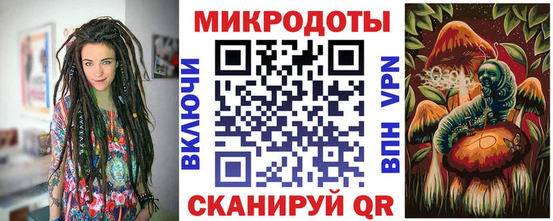 Псилоцибиновые грибы прущие грибы  Верхний Тагил 