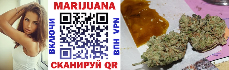 Бошки Шишки Ganja  купить наркоту  Верхний Тагил 